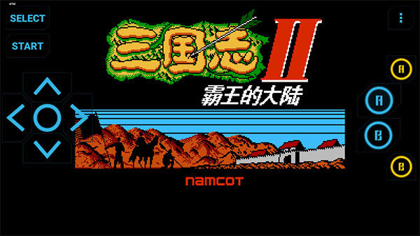 fc模拟器官方版v1.6
