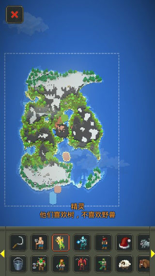 世界盒子官方版最新版2023v0.21.1
