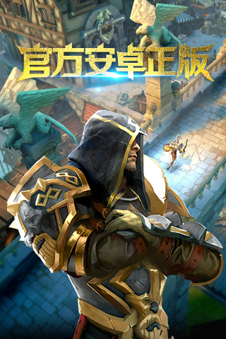 地牢猎手5v2.9.6
