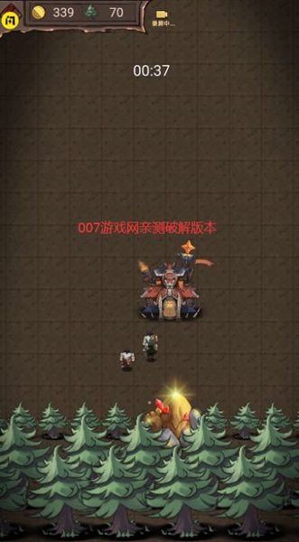 怪兽岛生存游戏单机版v1.0
