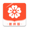 樱花斩