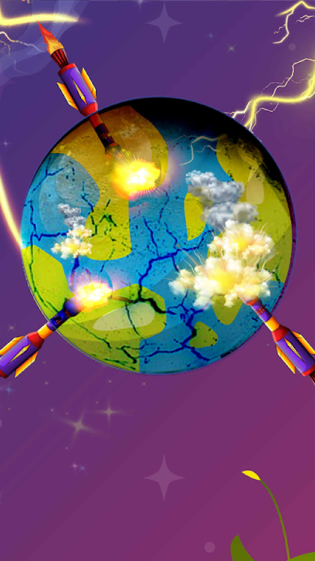 地球粉碎模拟器