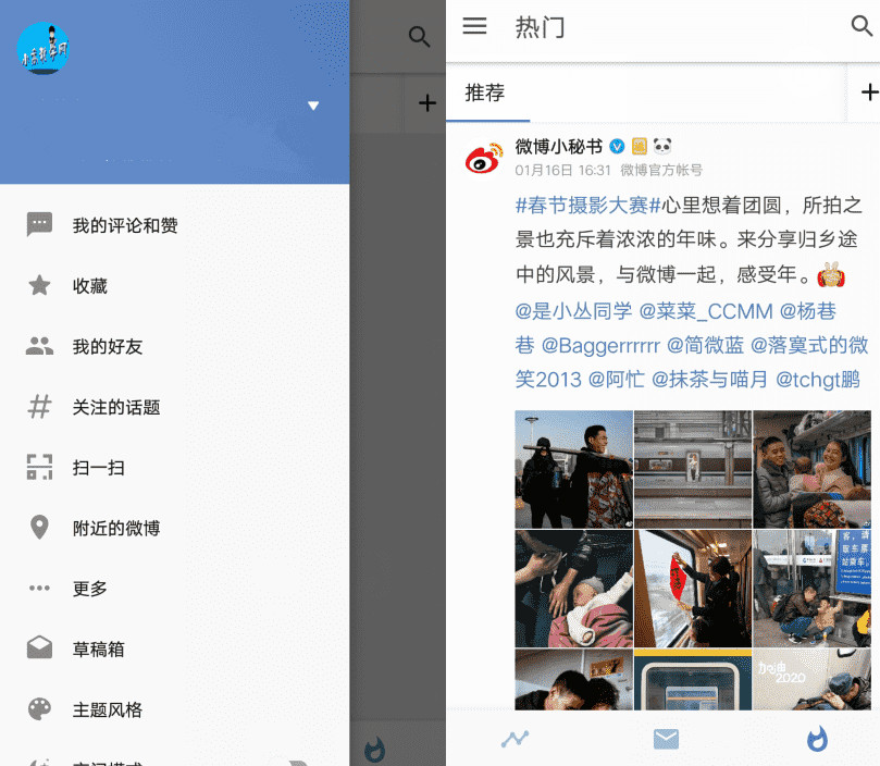 ShareAPPv5.1.04
