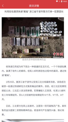 626课堂APPv626