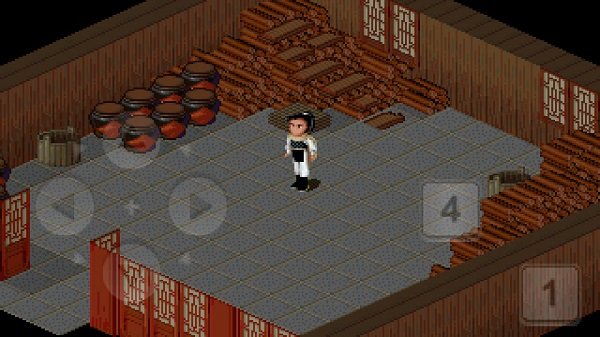 仙剑奇侠传1安卓版单机v1
