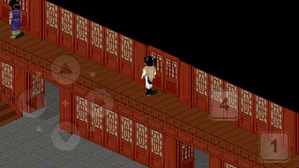 仙剑奇侠传1安卓版单机v1
