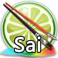 sai绘画软件中文免费版