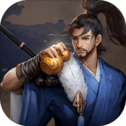 墨武侠2023最新版手游