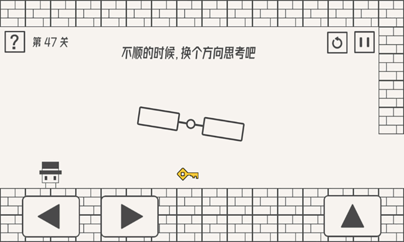 整蛊专家1游戏手机版v1.2
