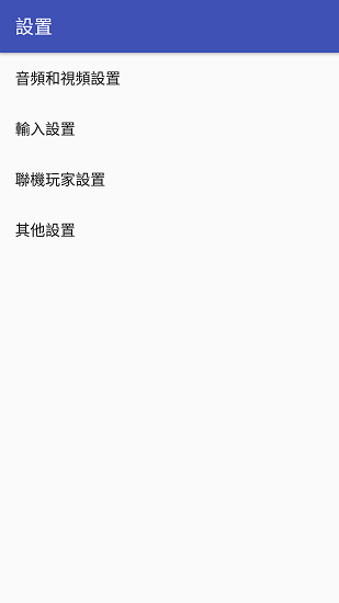 sfc模拟器安卓版免费v1.6

