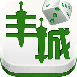 丰城呱呱棋牌官网最新版本