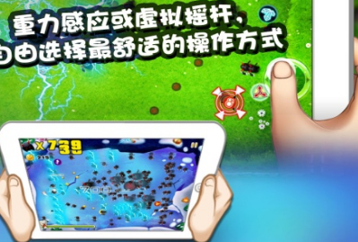 宫爆老奶奶安卓免费版v2.0.5
