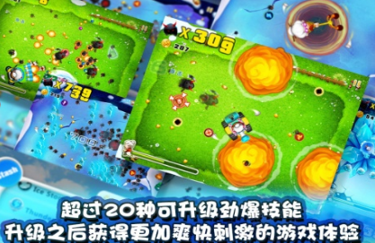 宫爆老奶奶安卓免费版v2.0.5
