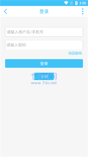 奇异社区最新版本v3.3.0
