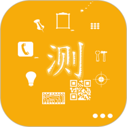 手机信息应用安装