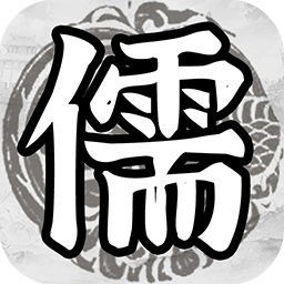 百家立志传游戏安卓版