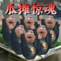 瓜摊老板模拟器手游官方版
