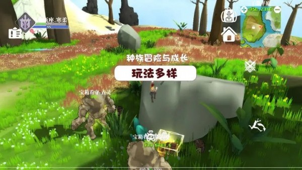 魔魔星纪最新版2023v1.0.0
