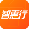 智惠行刷脸app手机客户端