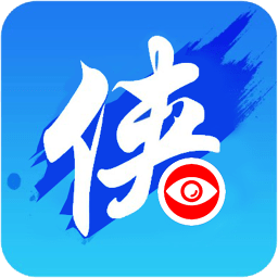 侠客行随手拍app官网版安装苹果手机