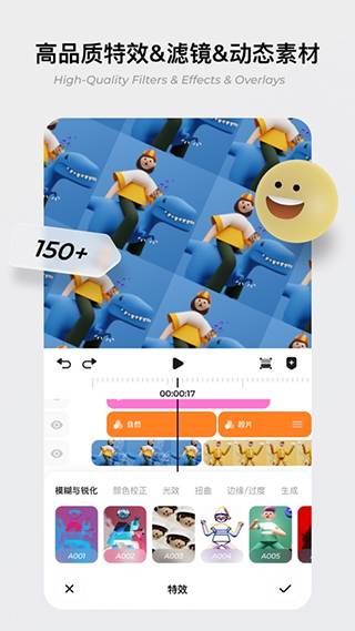 blurrr软件安卓手机v1.0.0

