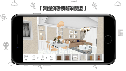 喜云app官方版v3.0.9
