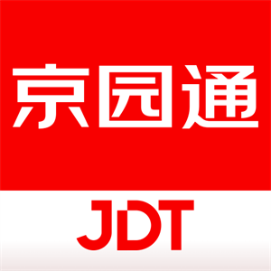 京园通安卓最新版