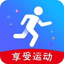 走路计步器软件免费官网苹果手机版安装