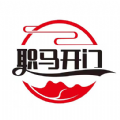 职马开门app官方版