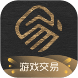 易手游app官网版