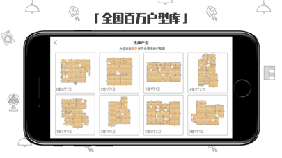 喜云app官方版v3.0.9
