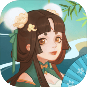 武侠人生模拟器安卓版