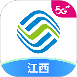 和我信app官网版