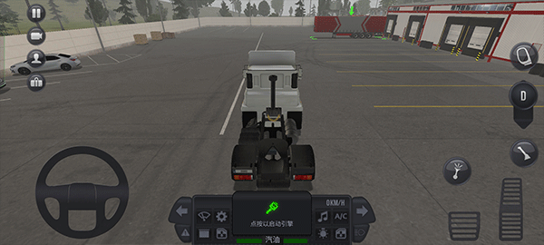 终极卡车模拟器正版v3.6
