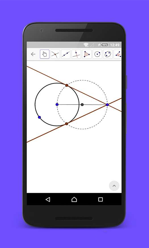 geogebra数学软件v5.0.735.0
