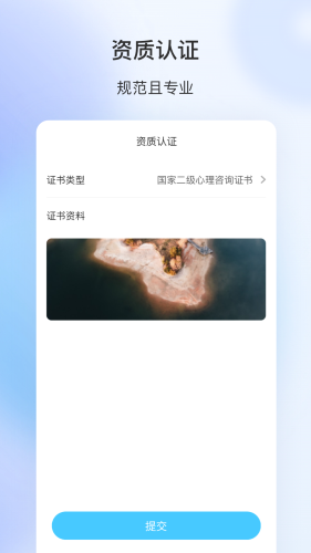 测测v1.3.0

