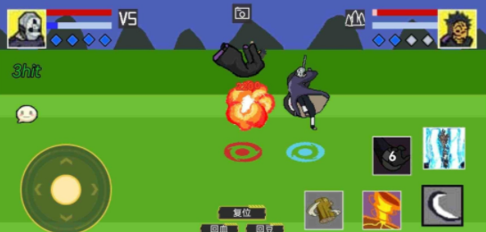 像素火影面麻版本测试版v1.0
