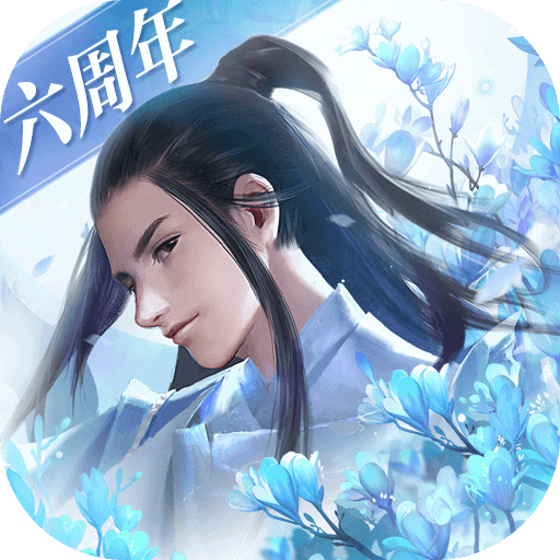 镇魔曲官网手游安装最新版本