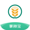 掌种宝app