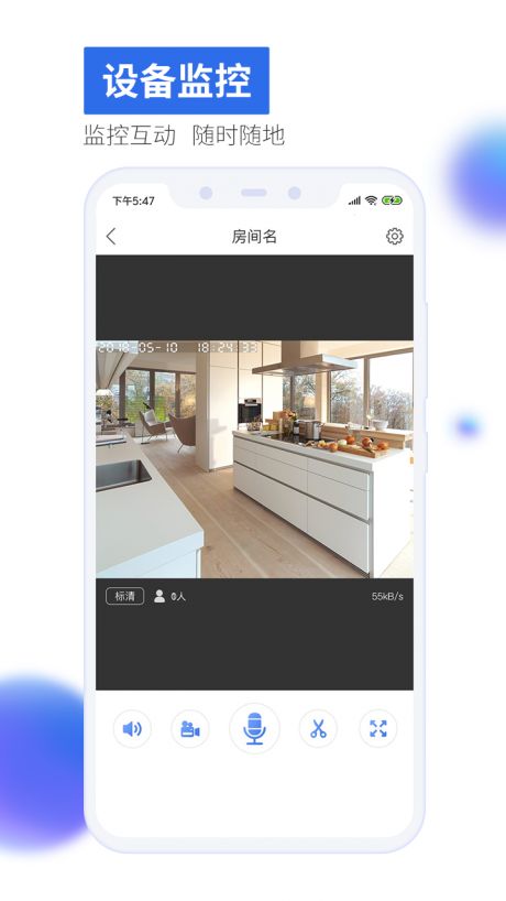 有看头app安卓v46.00.92
