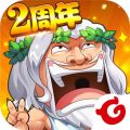 作妖计官网版