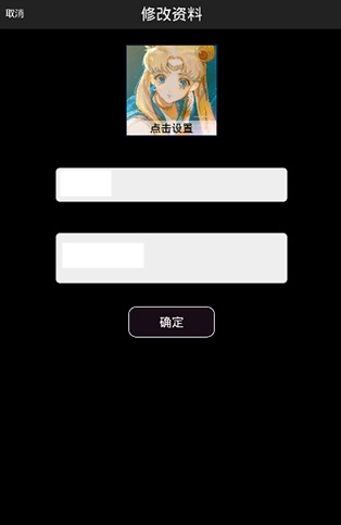 p搜正式版免费v7.1
