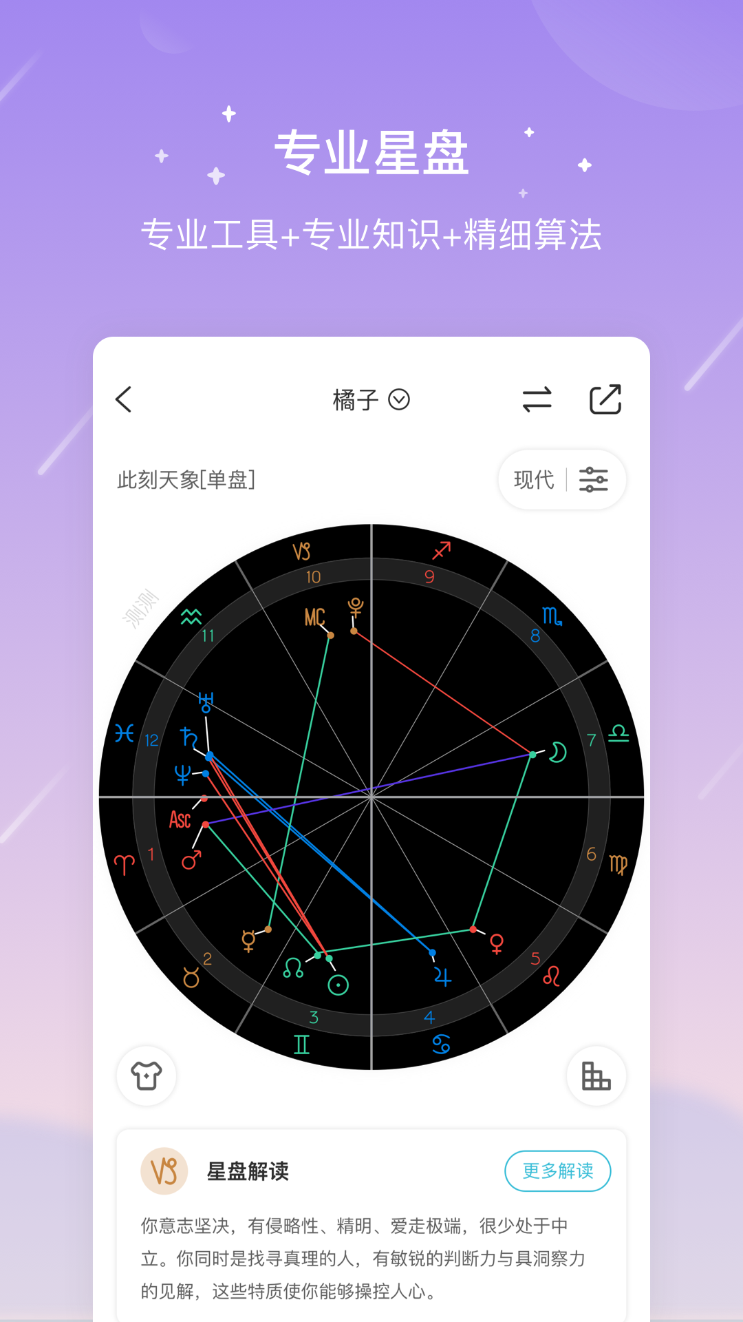 测测appv9.31.0

