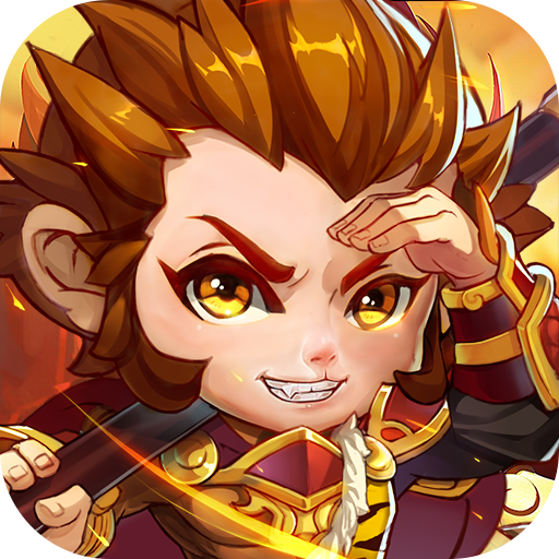 梦回西游记新春送充版