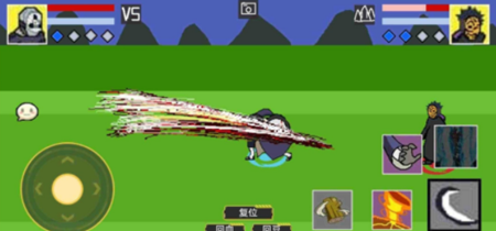 像素火影面麻版本测试版v1.0
