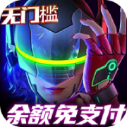 战火英雄手机版中文无敌版安装