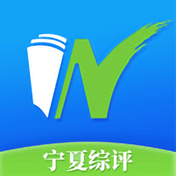 宁夏综评app官方家长版app
