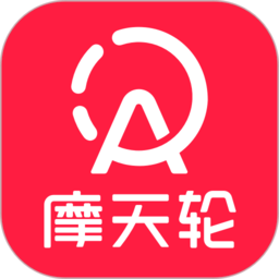 摩天轮票务app