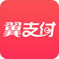 翼支付app