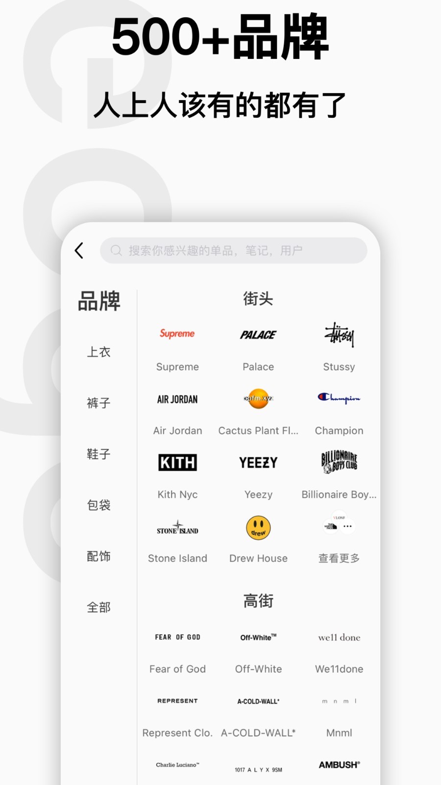 edge浏览器v8.0.1
